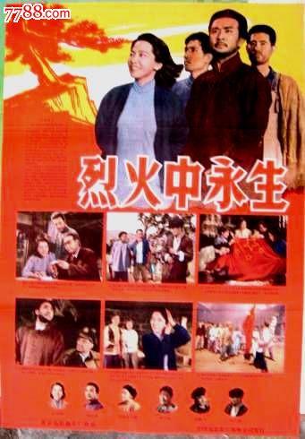 爱达荷州立大学成绩单修改