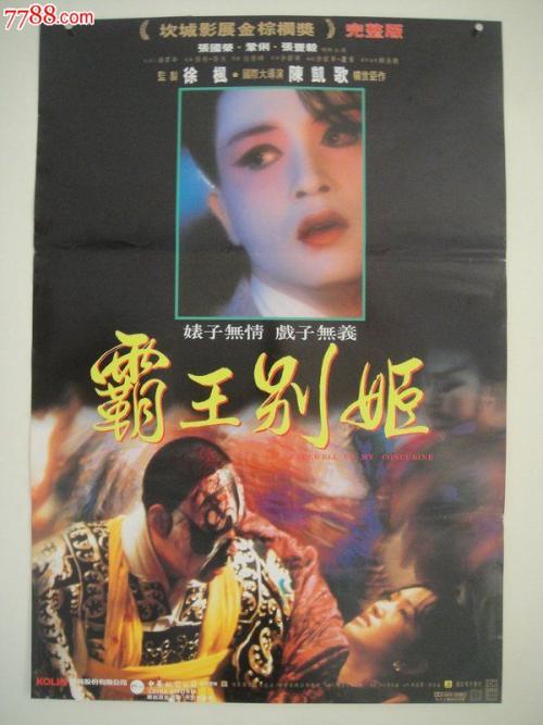 在职硕士学位证书图片